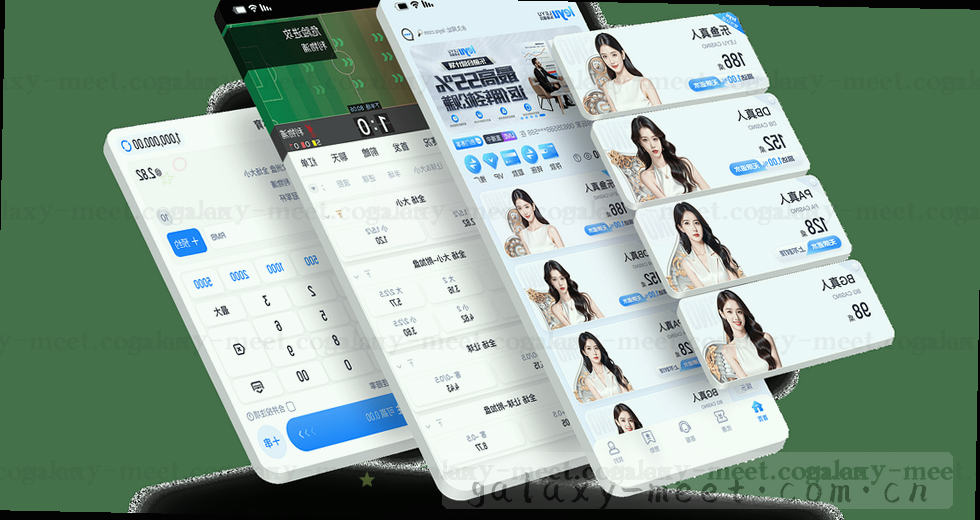 赛场速递 赛事深度观察