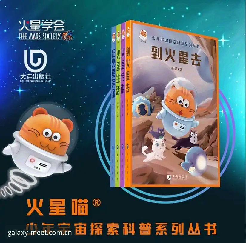 星空平台可靠吗 星空体育平台可靠吗?深度评估与安全使用完整指南