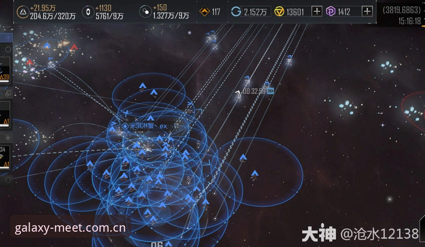 星空APP新版登录 vs 旧版登录：哪一个更省心？实战对比告诉你